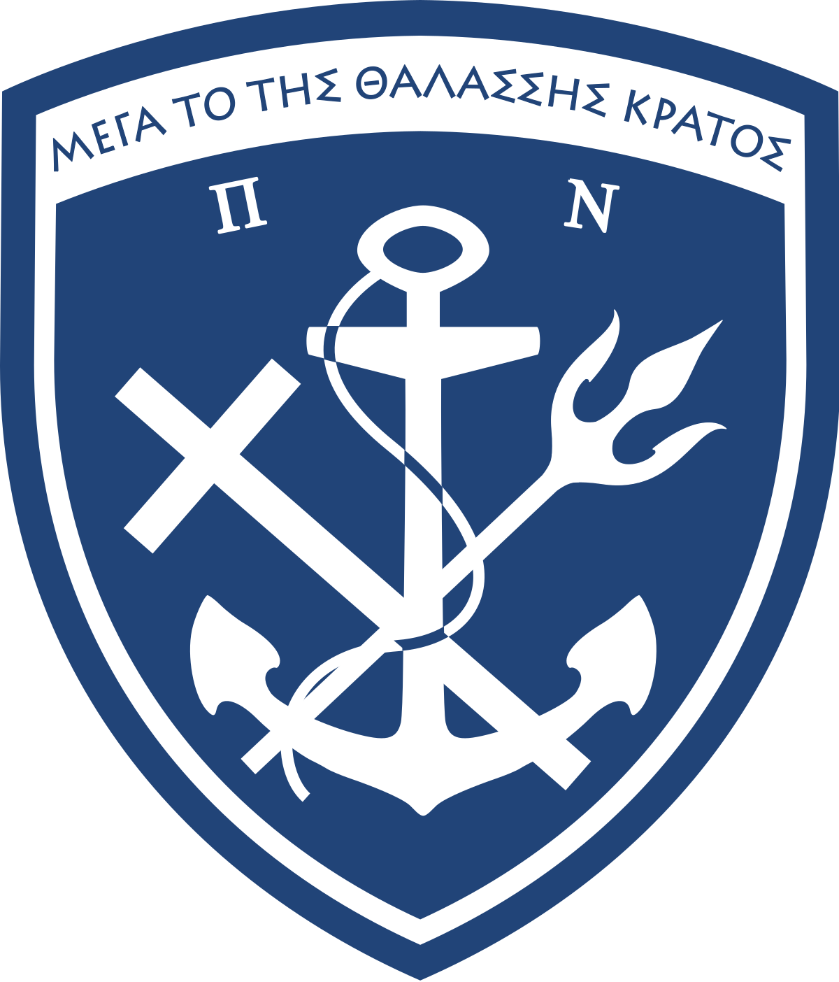 Greece Hellenic Navy
